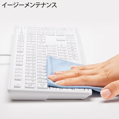 Slim Keyboard (White) SKB-SL16W