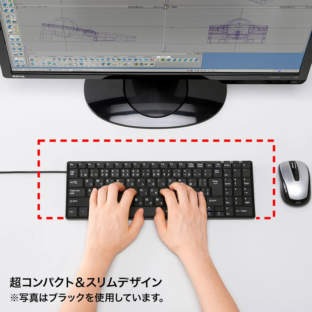USB Slim Keyboard SKB-SL17WN