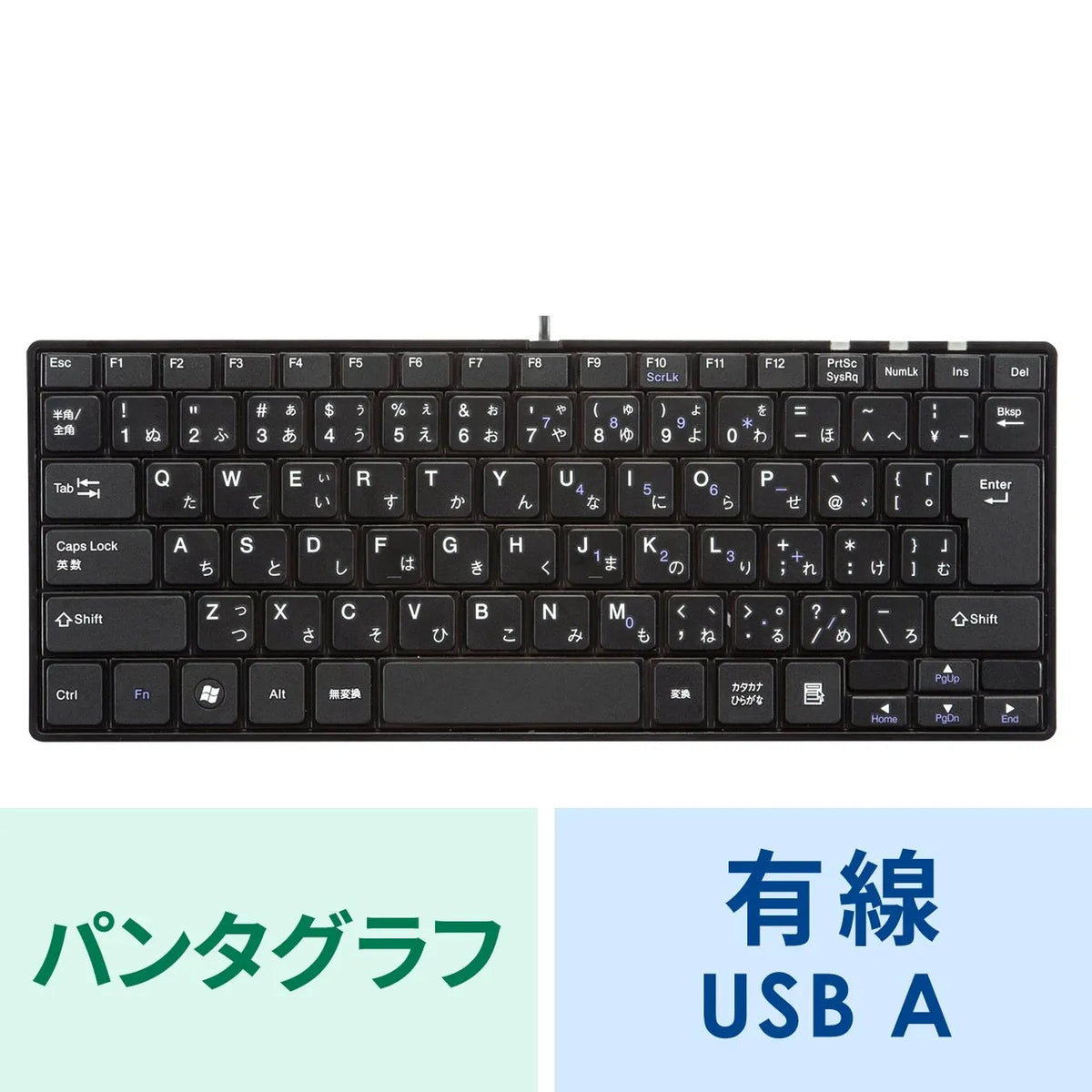 USB Slim Keyboard SKB-SL18BKN