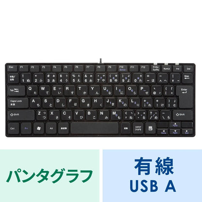USB Slim Keyboard SKB-SL18BKN