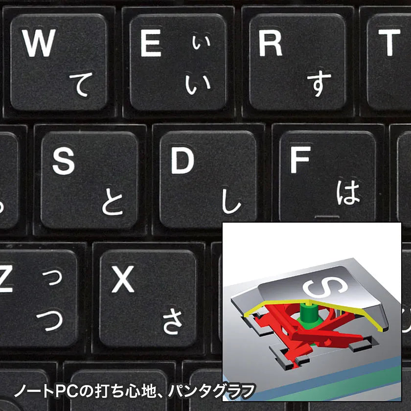 USB Slim Keyboard SKB-SL18BKN
