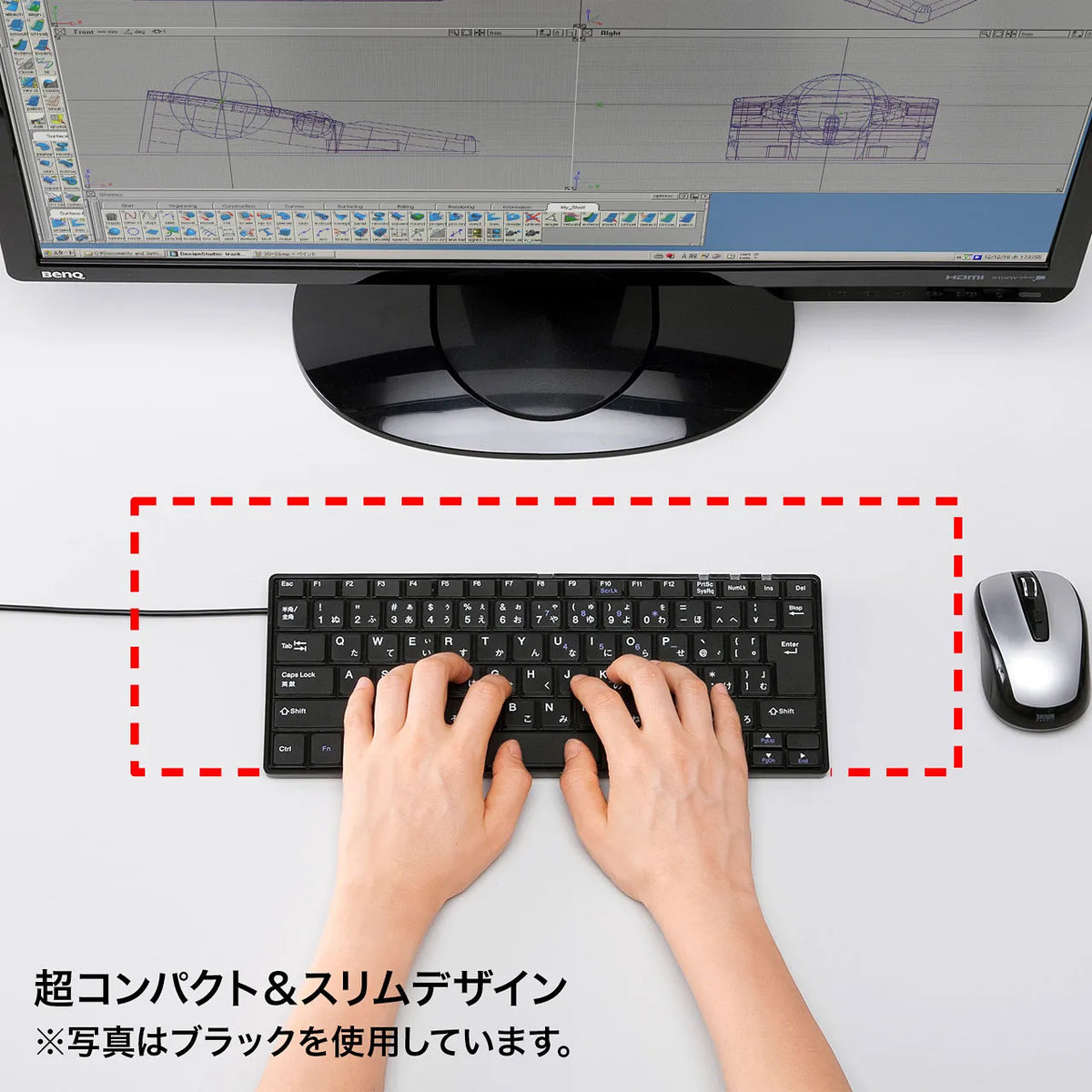 USB Slim Keyboard SKB-SL18WN