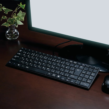 Silent Slim Keyboard SKB-SL19BK