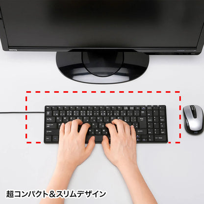 Silent Slim Keyboard SKB-SL19BK