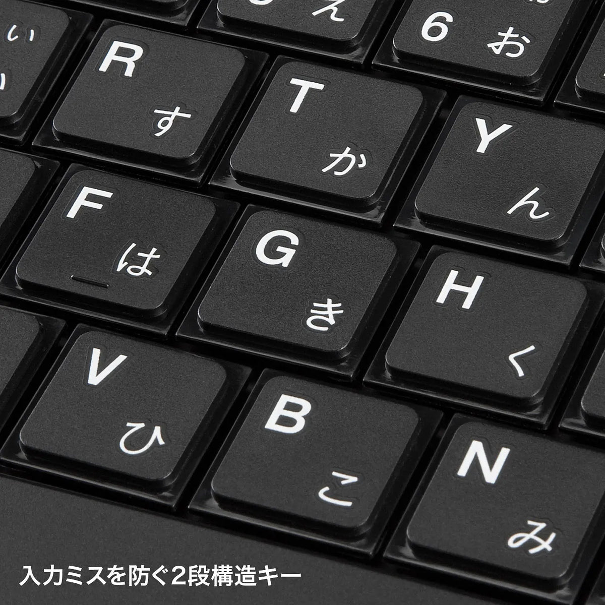 Silent Slim Keyboard SKB-SL19BK