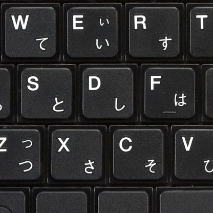 Silent Slim Keyboard SKB-SL19BK
