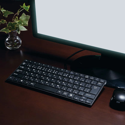 Silent Slim Keyboard SKB-SL20BK