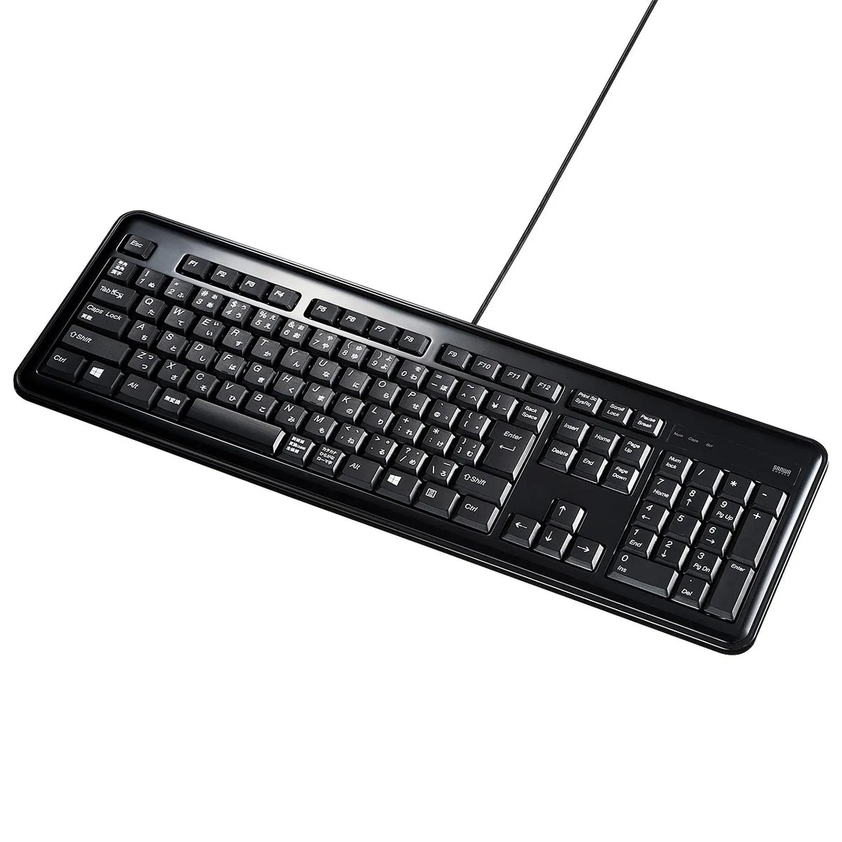 USB hub keyboard SKB-SL21UHBK