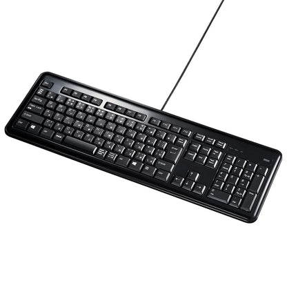 USB hub keyboard SKB-SL21UHBK