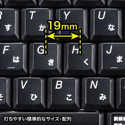 USB hub keyboard SKB-SL21UHBK