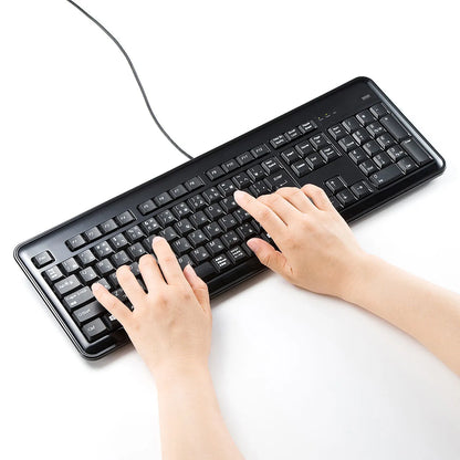 USB hub keyboard SKB-SL21UHBK