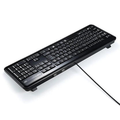 USB hub keyboard SKB-SL21UHBK