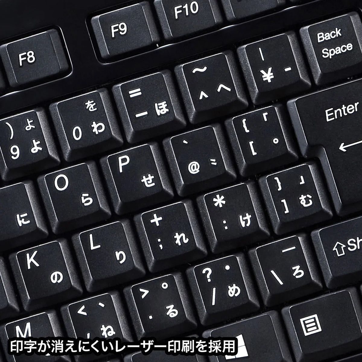 USB hub keyboard SKB-SL21UHBK