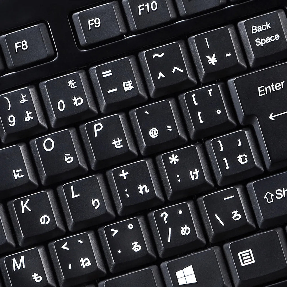 USB hub keyboard SKB-SL21UHBK