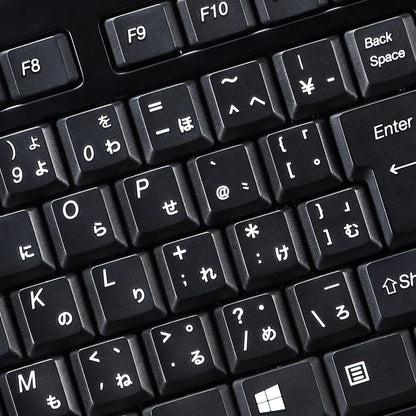 USB hub keyboard SKB-SL21UHBK