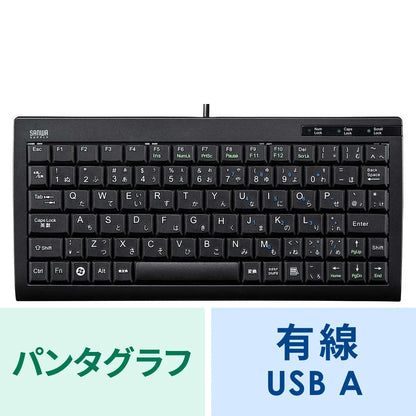 USB Slim Keyboard SKB-SL28BK