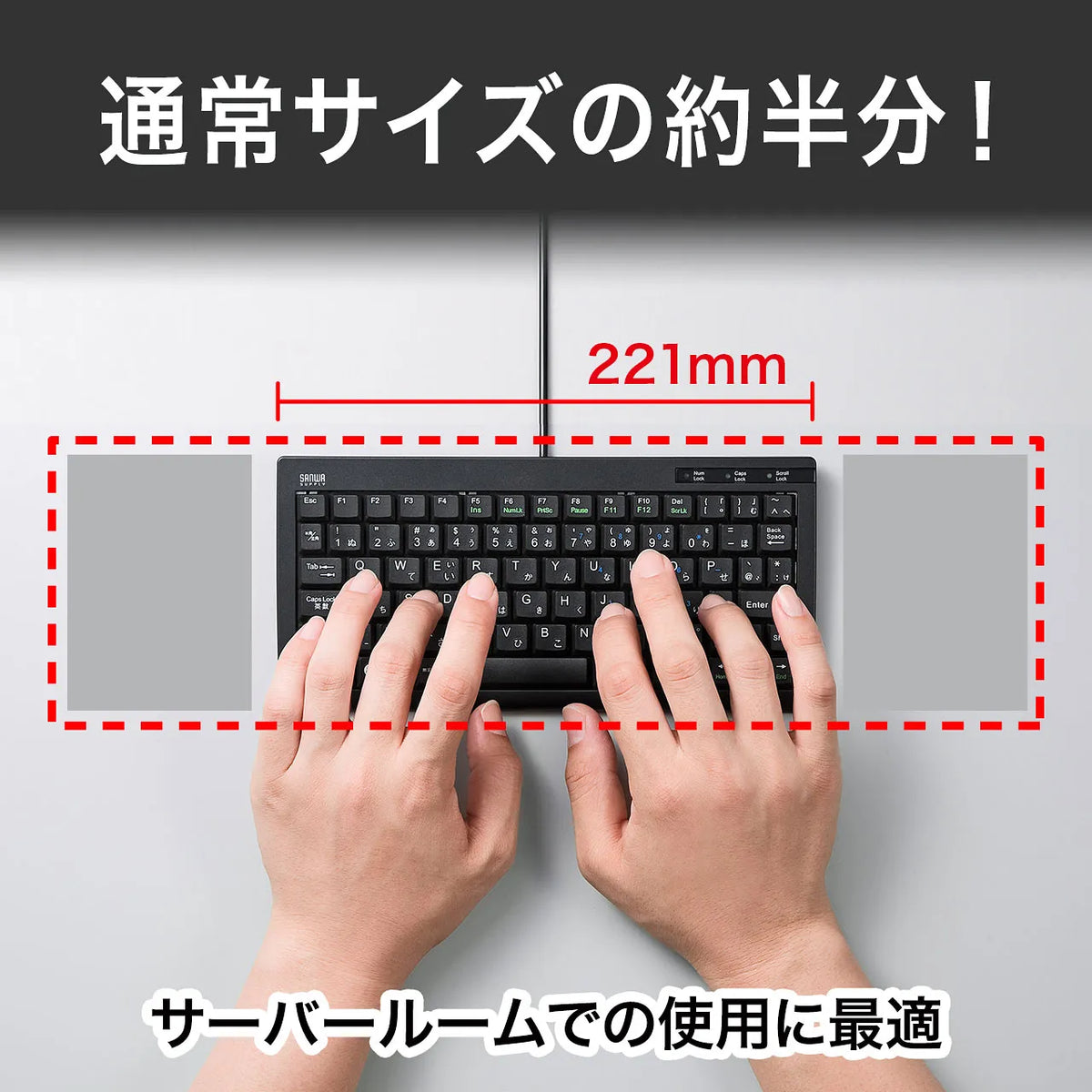 USB Slim Keyboard SKB-SL28BK