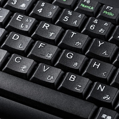 USB Slim Keyboard SKB-SL28BK