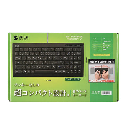 USB Slim Keyboard SKB-SL28BK