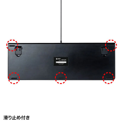USB Slim Keyboard SKB-SL31BK