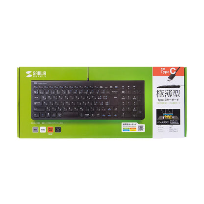 USB Type-C Slim Keyboard SKB-SL31CBK