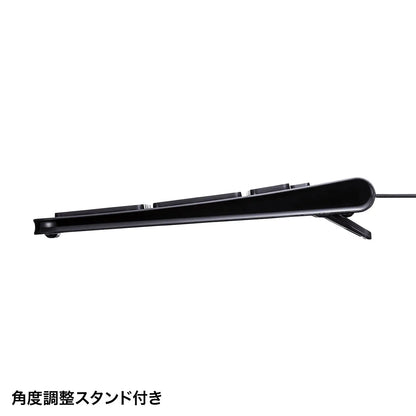 USB Type-C Slim Keyboard SKB-SL31CBK