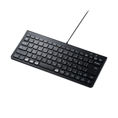 USB Slim Keyboard SKB-SL32BK