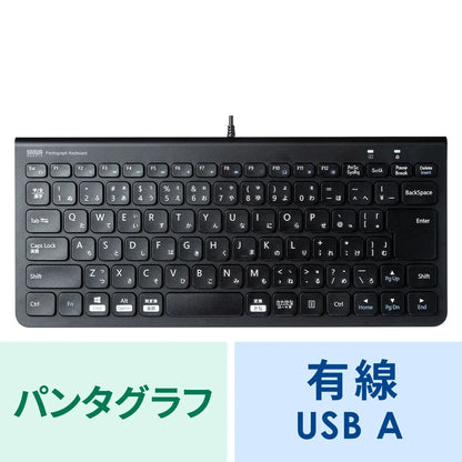 USB Slim Keyboard SKB-SL32BK