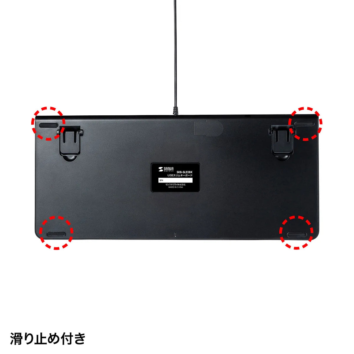 USB Slim Keyboard SKB-SL32BK