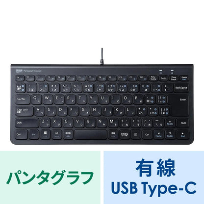USB Type-C Slim Keyboard SKB-SL32CBK