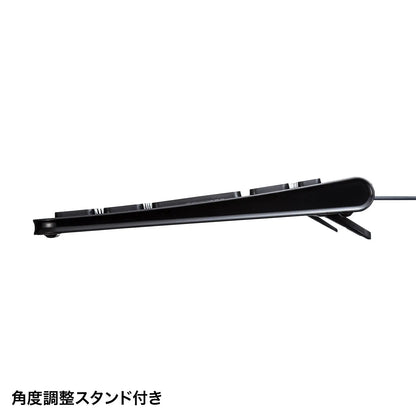 USB Type-C Slim Keyboard SKB-SL32CBK