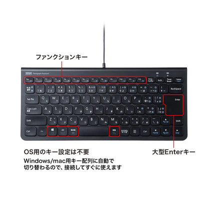 USB Type-C Slim Keyboard SKB-SL32CBK