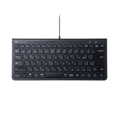 USB Type-C Slim Keyboard SKB-SL32CBK
