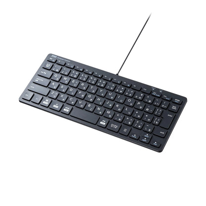 USB Slim Keyboard SKB-SL36BK