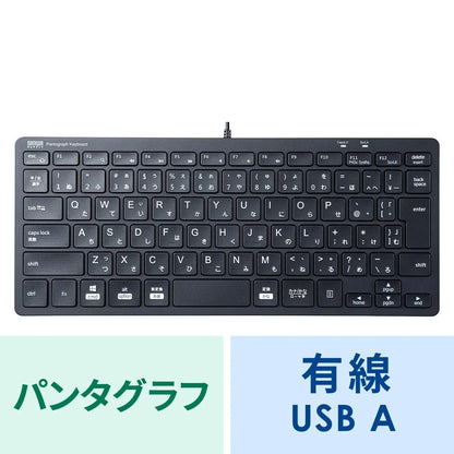USB Slim Keyboard SKB-SL36BK