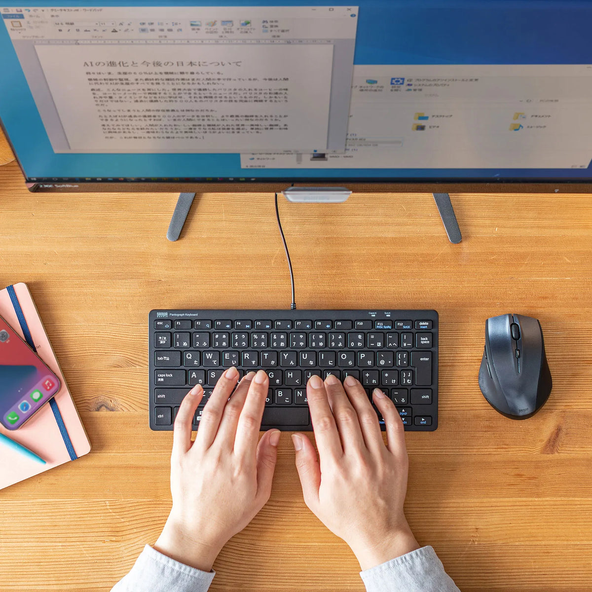 USB Slim Keyboard SKB-SL36BK