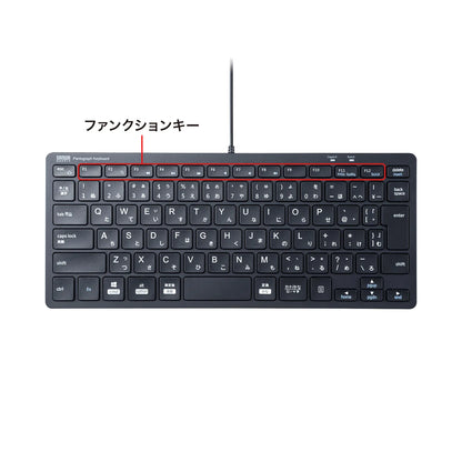USB Slim Keyboard SKB-SL36BK