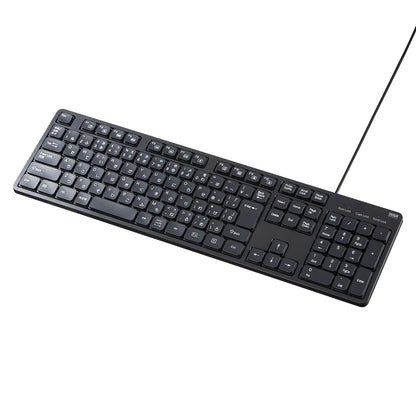 Silent Keyboard SKB-SL37BK