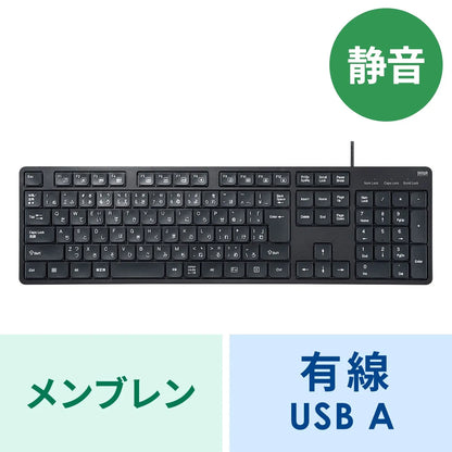 Silent Keyboard SKB-SL37BK