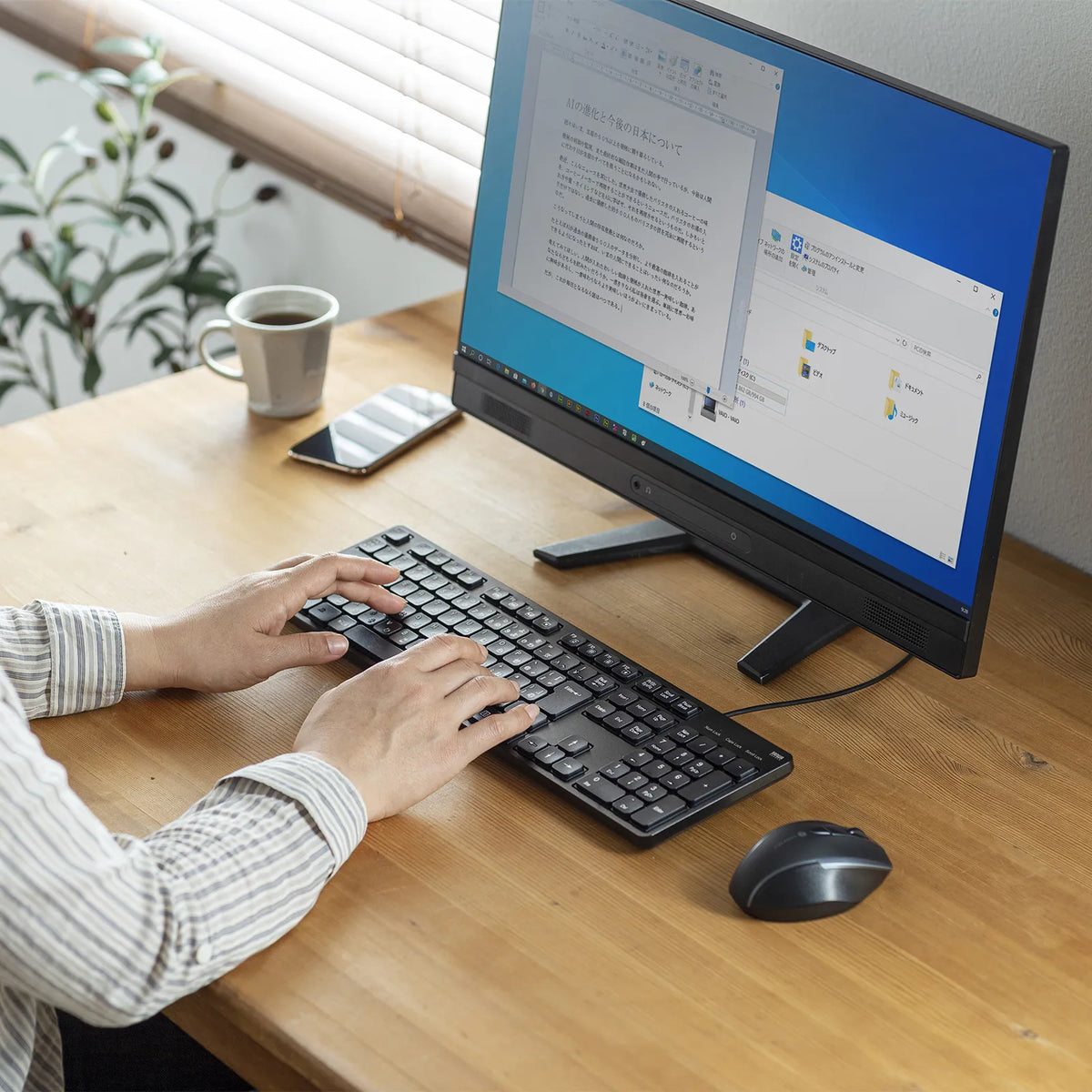 Silent Keyboard SKB-SL37BK