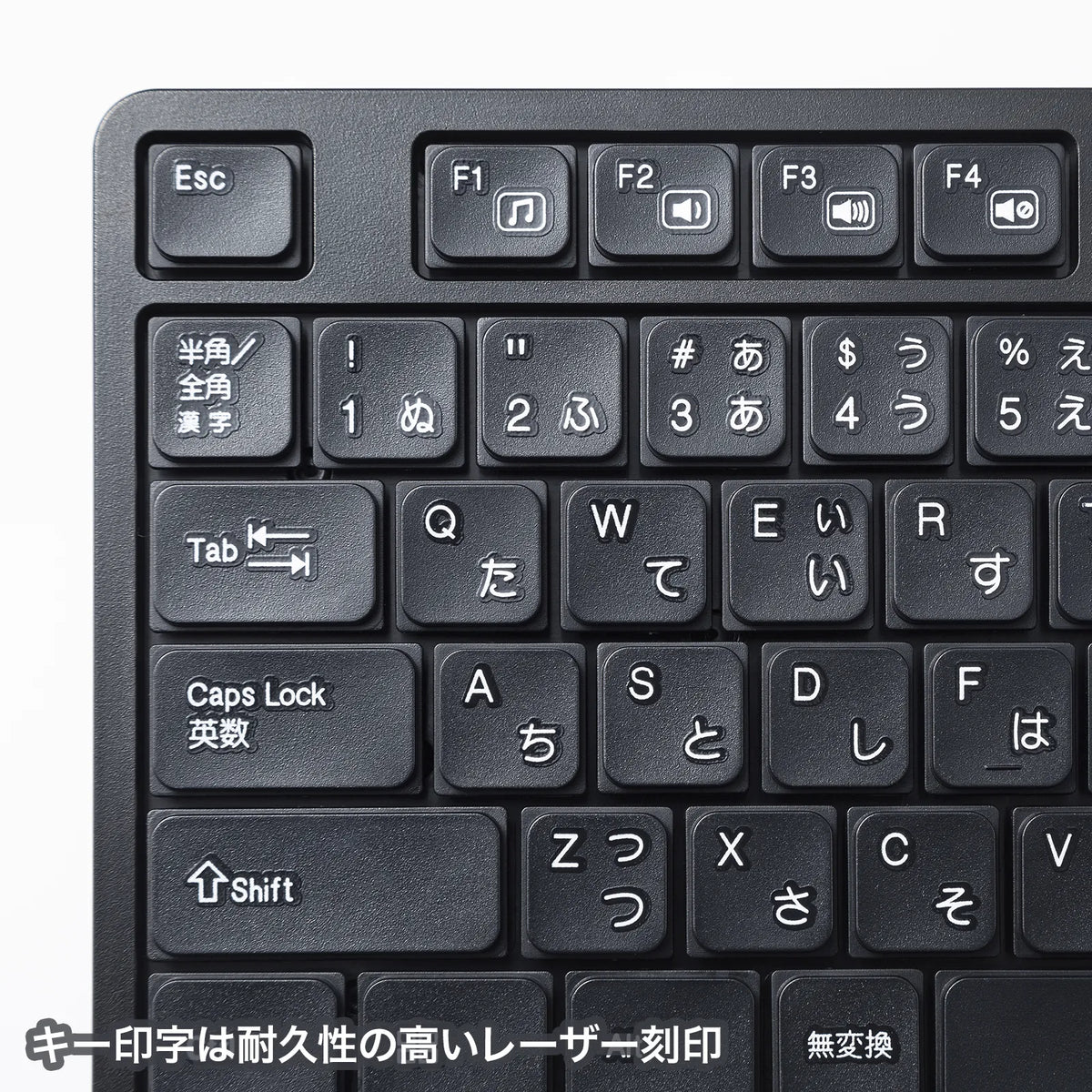 Silent Keyboard SKB-SL37BK
