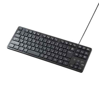Silent Keyboard SKB-SL38BK
