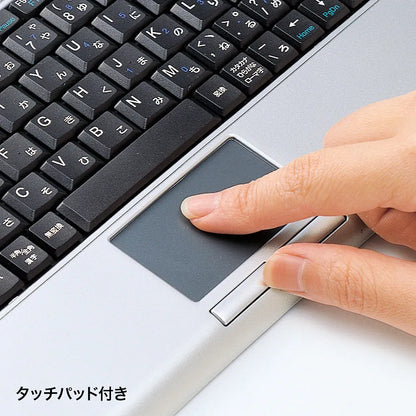 Keyboard with touchpad SKB-TP01SVN
