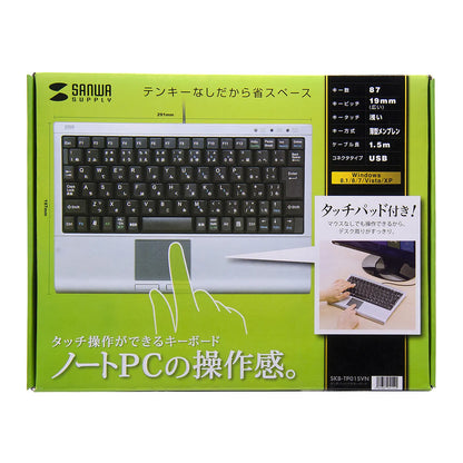 Keyboard with touchpad SKB-TP01SVN