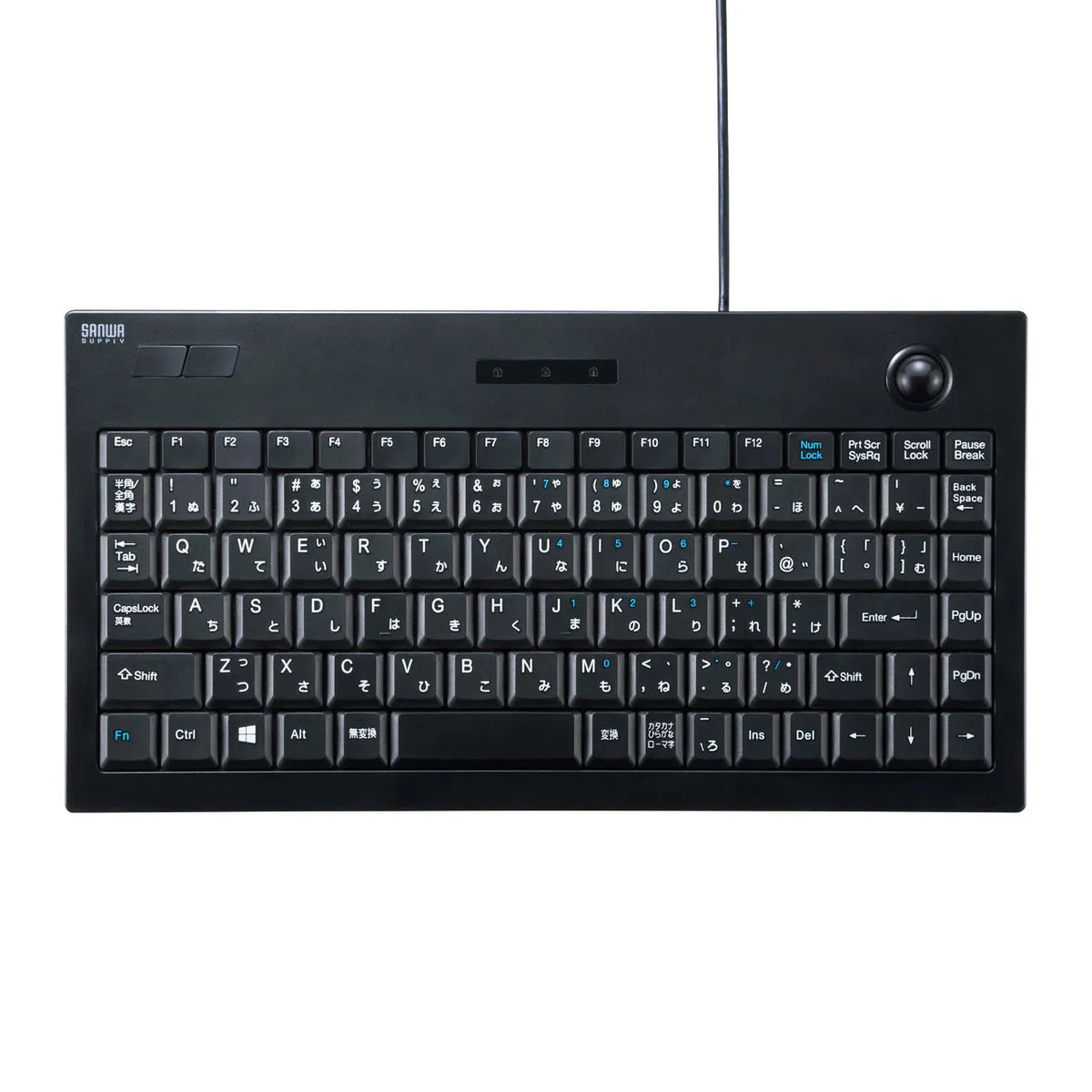 Trackball Keyboard SKB-TR03BK