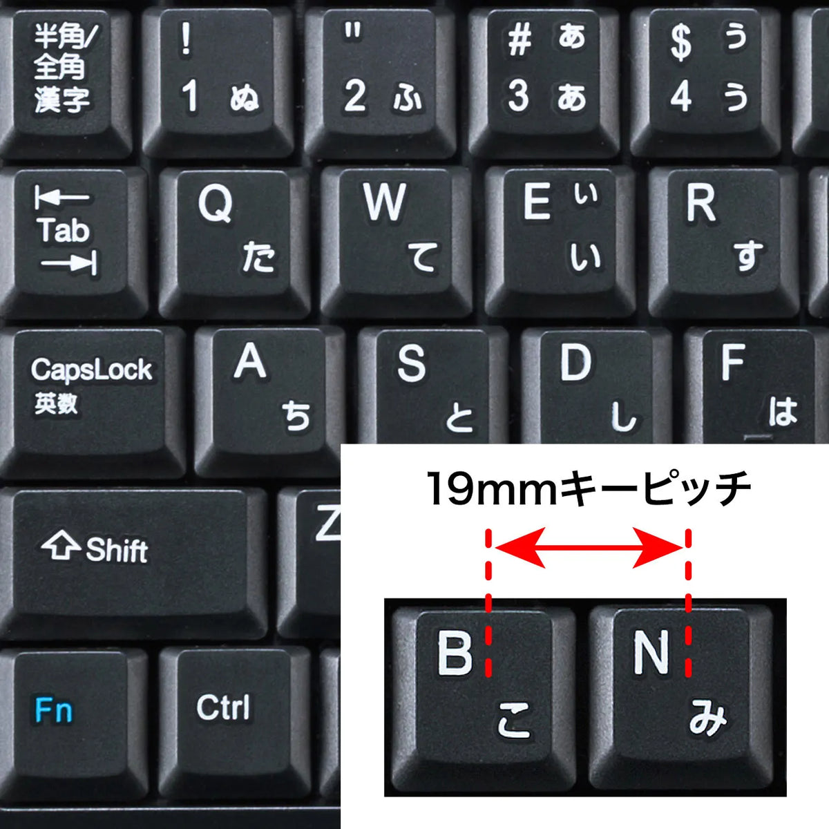Trackball Keyboard SKB-TR03BK
