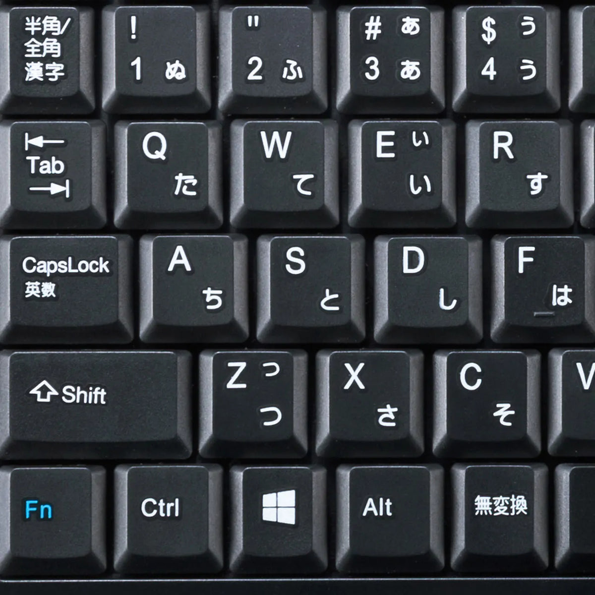 Trackball Keyboard SKB-TR03BK