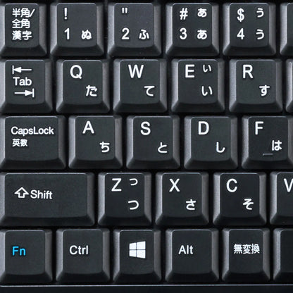 Trackball Keyboard SKB-TR03BK