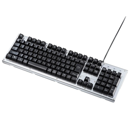 Backlit Keyboard SKB-WAR3