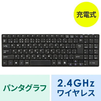 Wireless Slim Keyboard SKB-WL22BKN